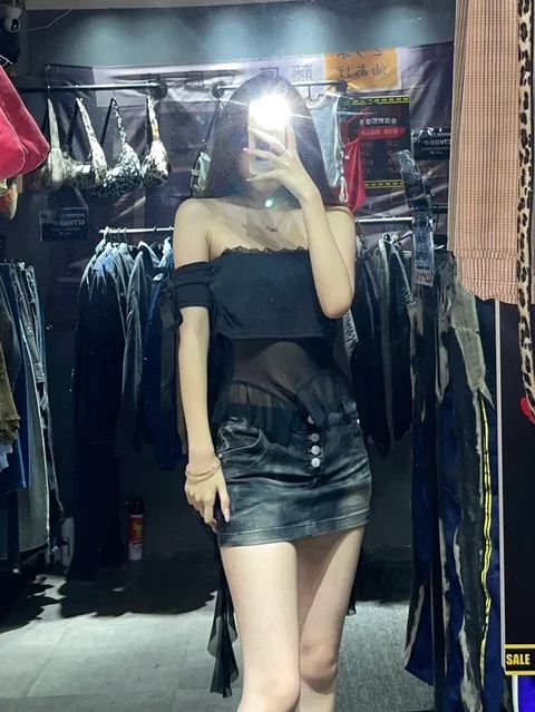 Black Vintage skirt #0201