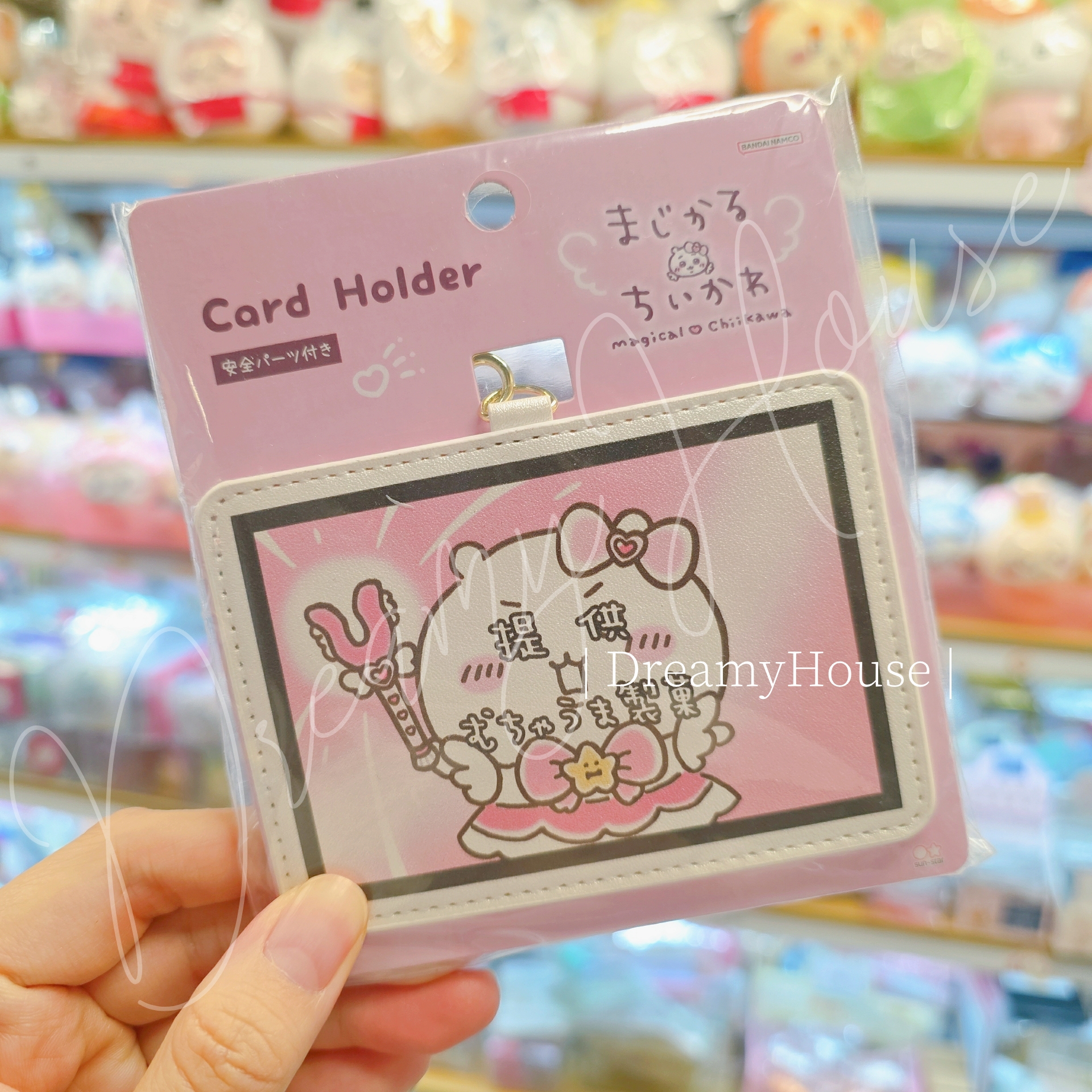 日本 magical ♡ Chiikawa 卡套 證件套