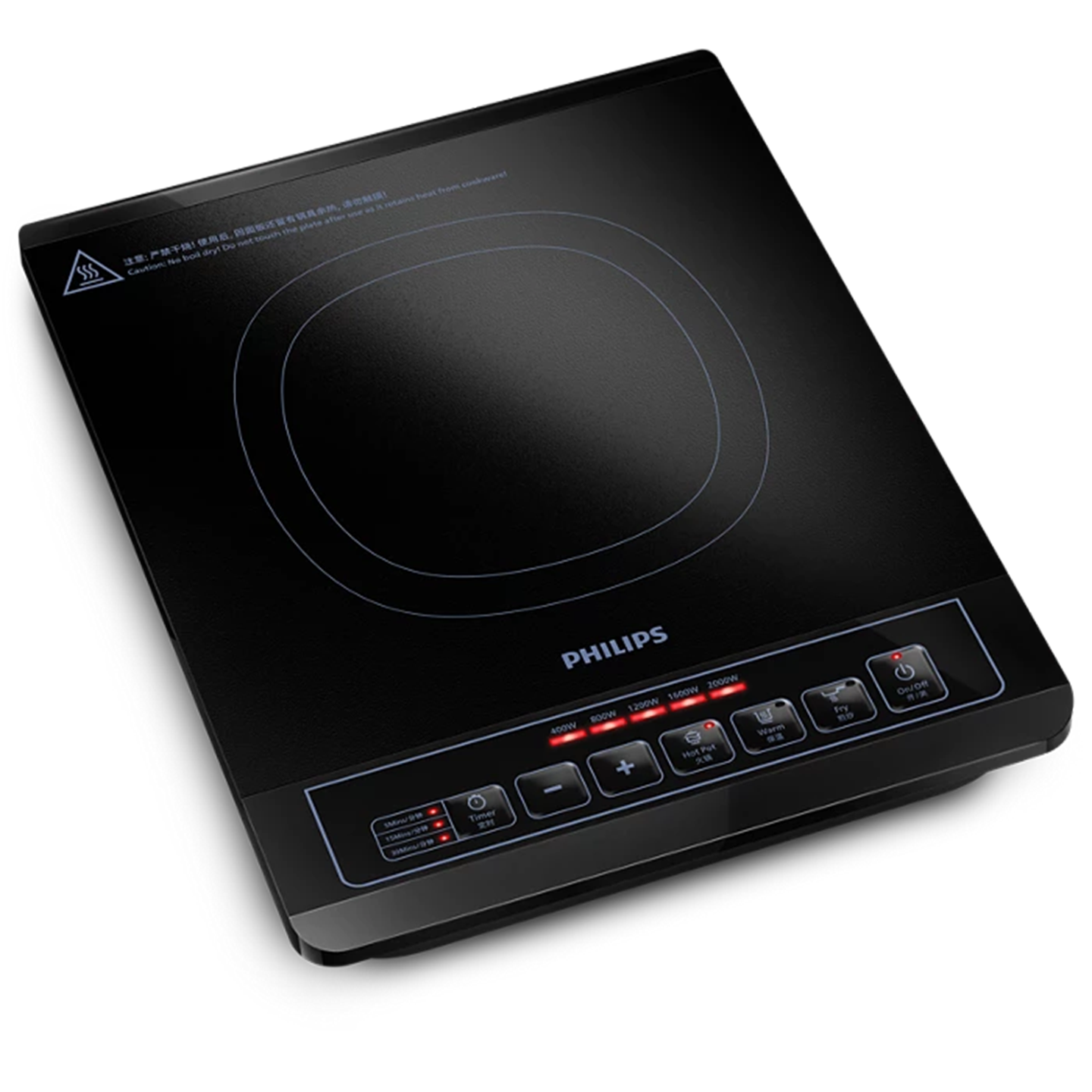 Philips Induction Cooker 2000W HD4902/60