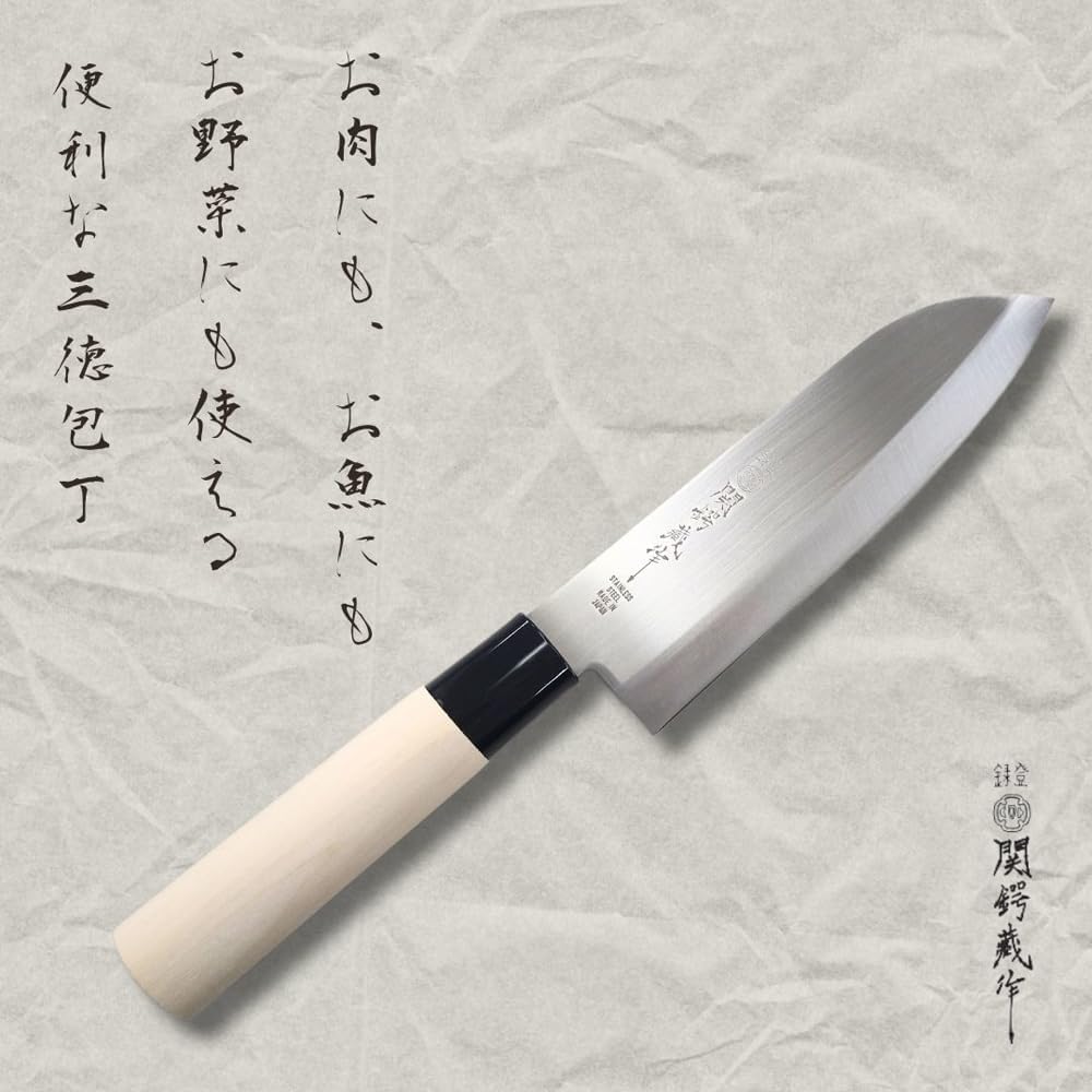 🔥🔥【日本製《關鍔藏作》刺身刀】
