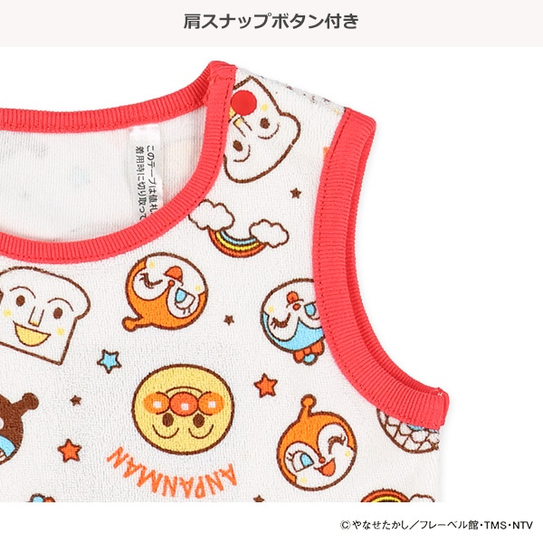 🇯🇵預訂 日本直送🇯🇵麵包超人人物滿印毛巾料背心燈籠褲套裝