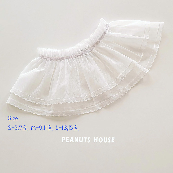 🇰🇷Peanuts House 屁簾