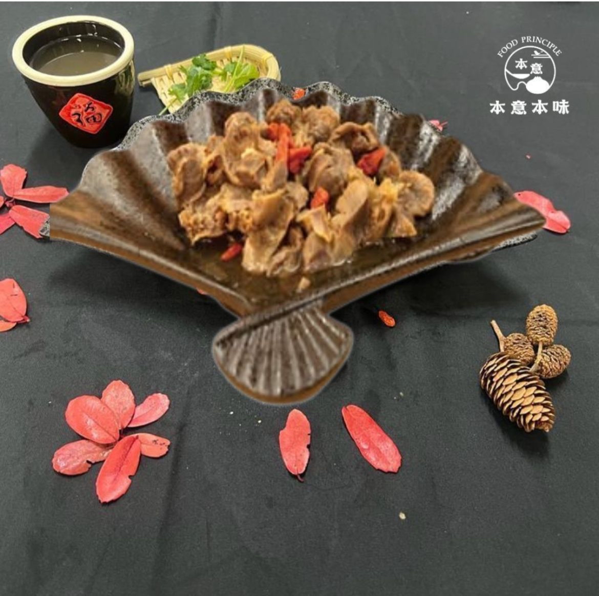 本意本味醉酒雞腎200g