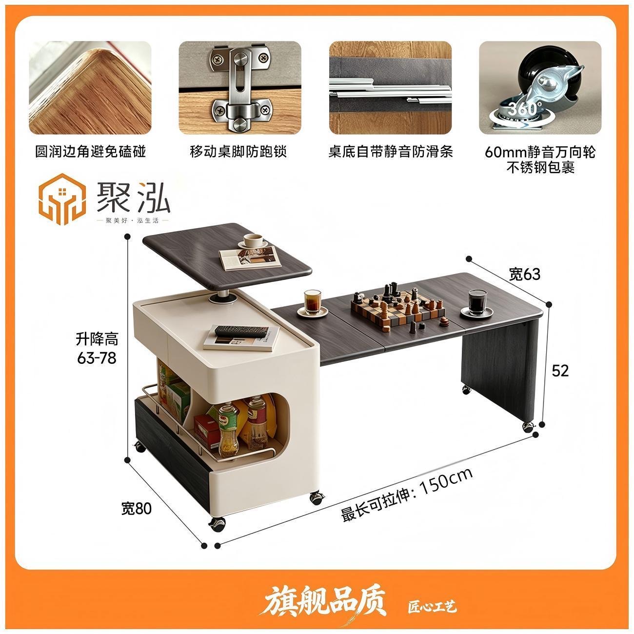 中古風可移動折疊邊幾邊櫃家用小戶型客廳多功能伸縮推車沙發茶幾side table