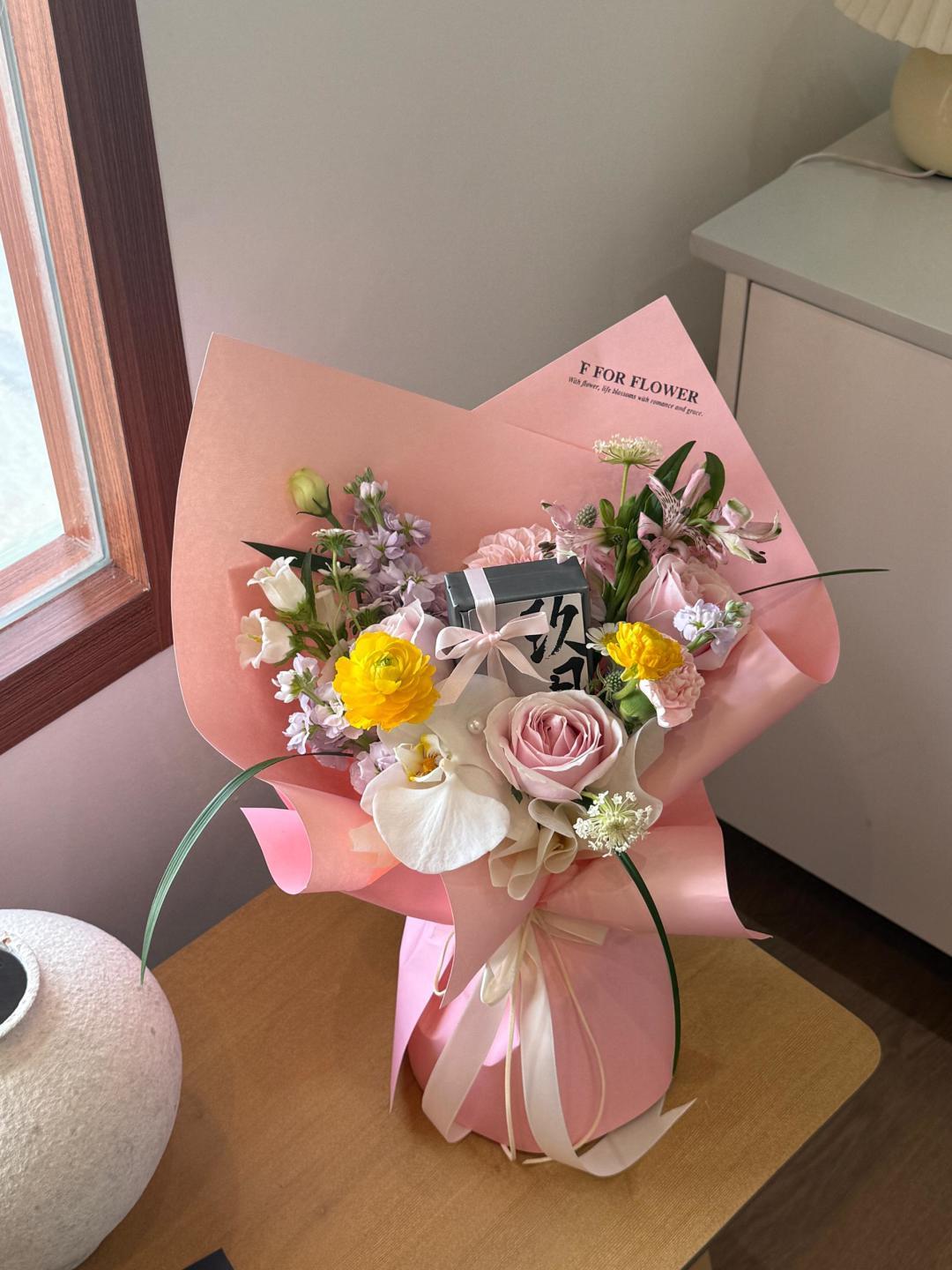 A Bouquet of Little Things