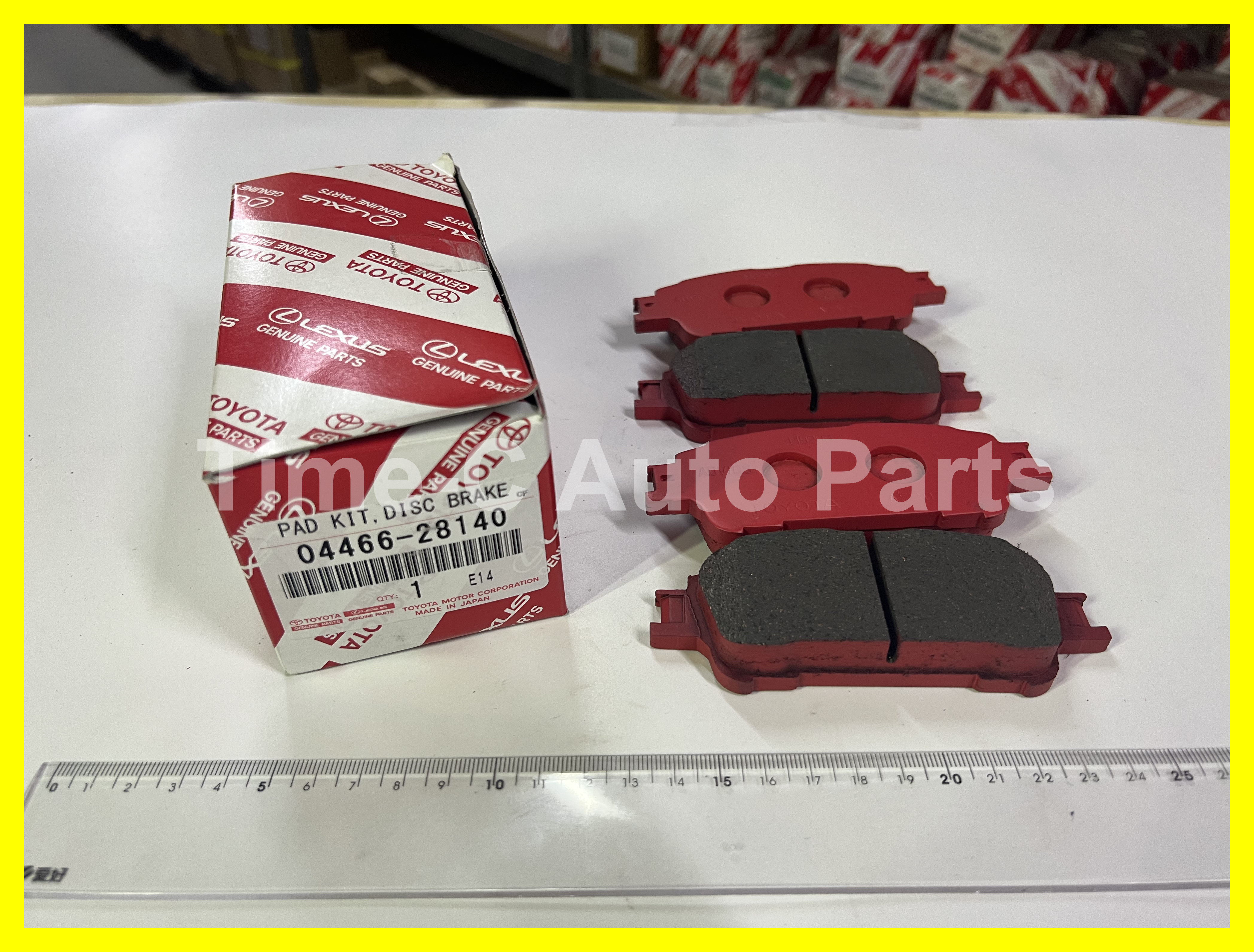 尾煞車皮 04466-28140 - Toyota Noah Voxy 80系