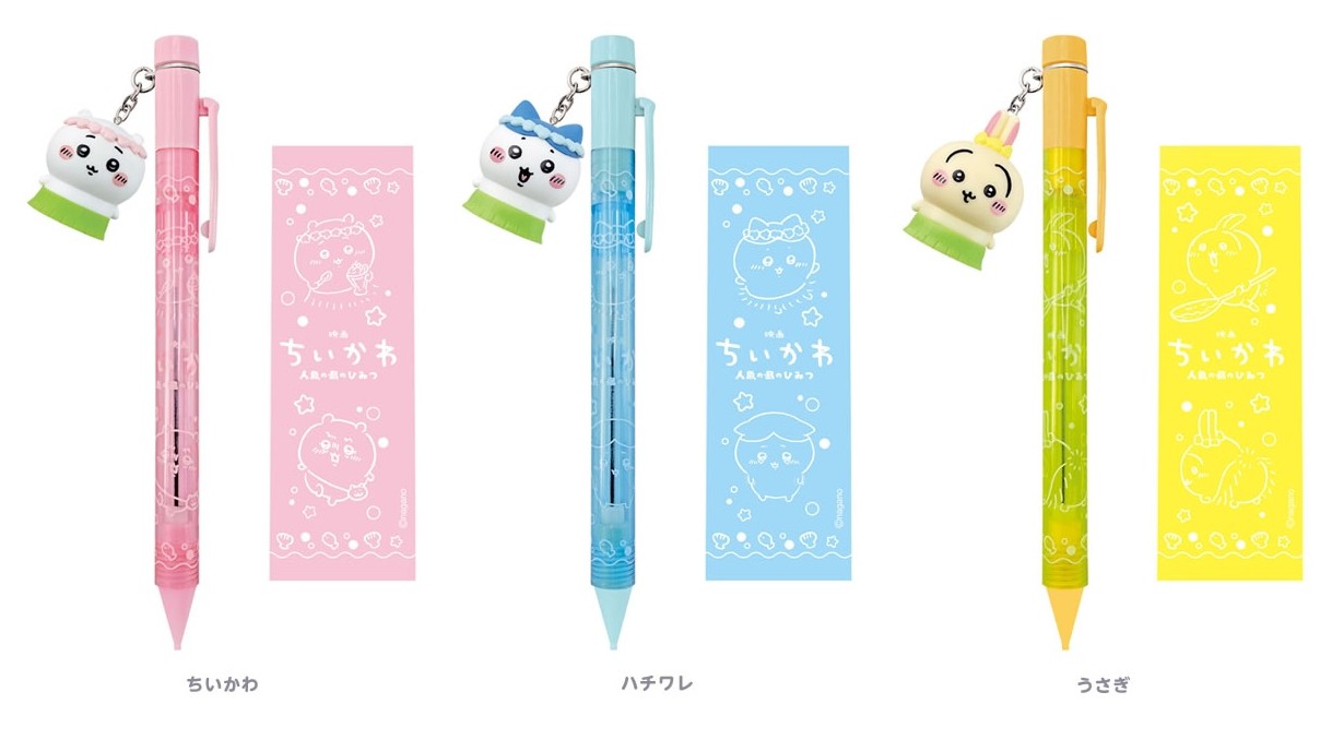 🌸 【預訂】鉛芯筆-Chiikawa 7/8 新品