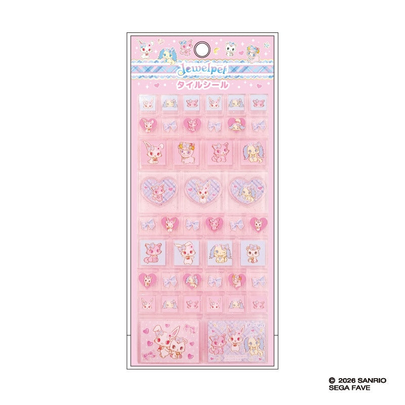 寶石寵物 Jewelpet 磚風立體貼紙 #P-SAG0148 [NIC] (PRE-ORDER) [2026/11]