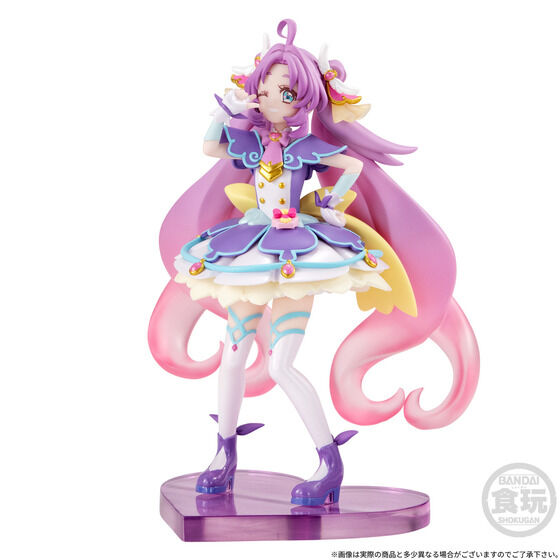 (預訂訂金 $200) (總價 $536) (魂限) Bandai Pretty Cure Star Gallery 名偵探光之美少女 豪華版造型公仔套裝 Premium Set 1 食玩 (行版)