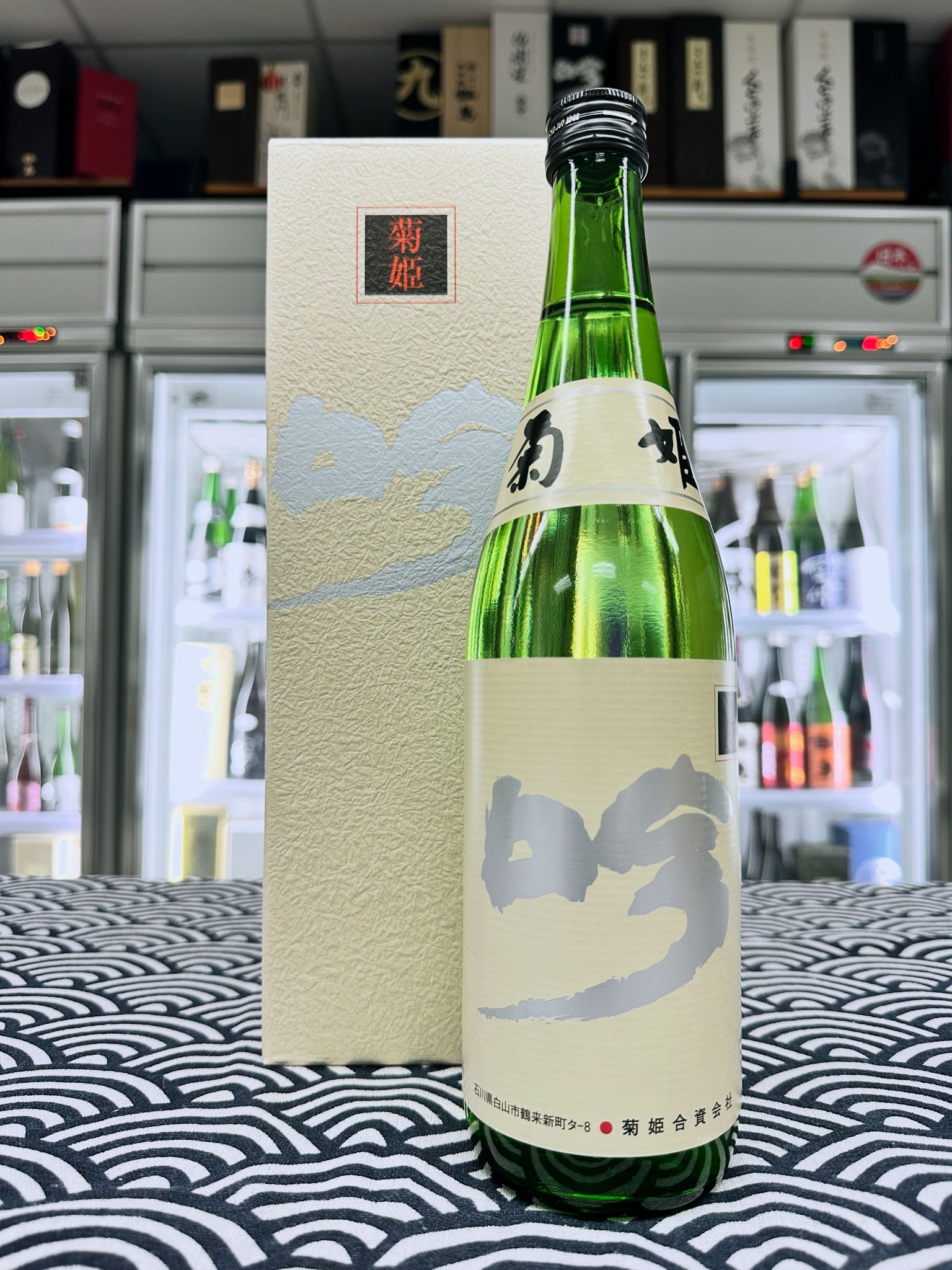 菊姫 吟 720ML (1303) 2026