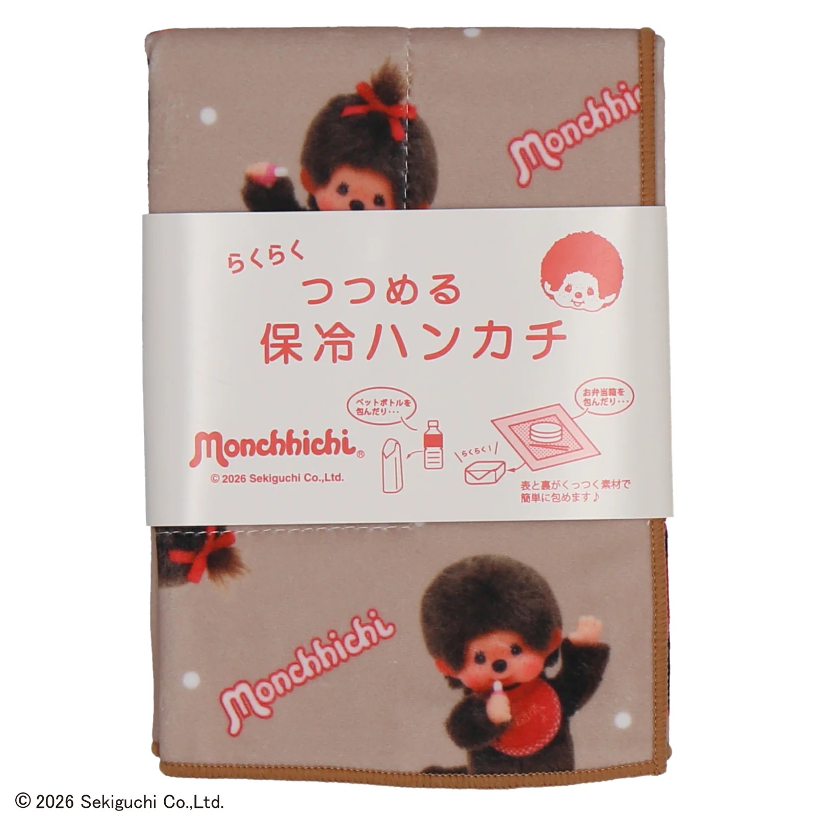  🎀【預訂】 Monchhichi-kun & Monchhichi-chan 環保保冷布 B