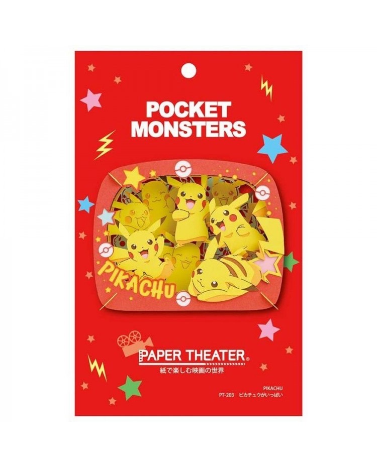 比卡超立體拼圖