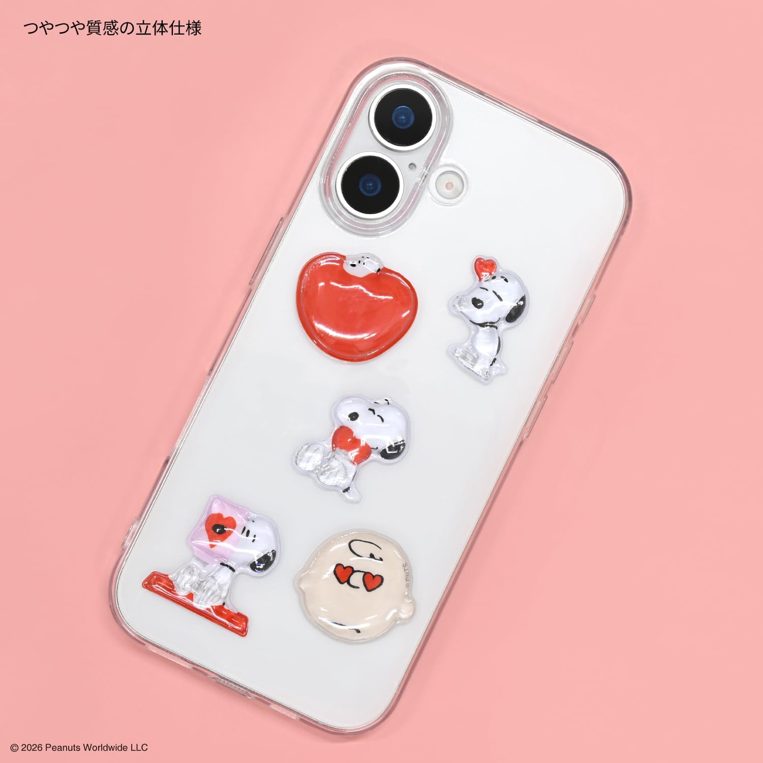 現貨｜Snoopy 日版 bubble pop 立體貼紙 (愛心 SNGG-216E)