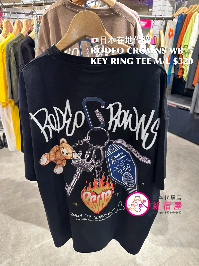 RODEO CROWNS WIDE BOWL KEY RING T-SHIRT