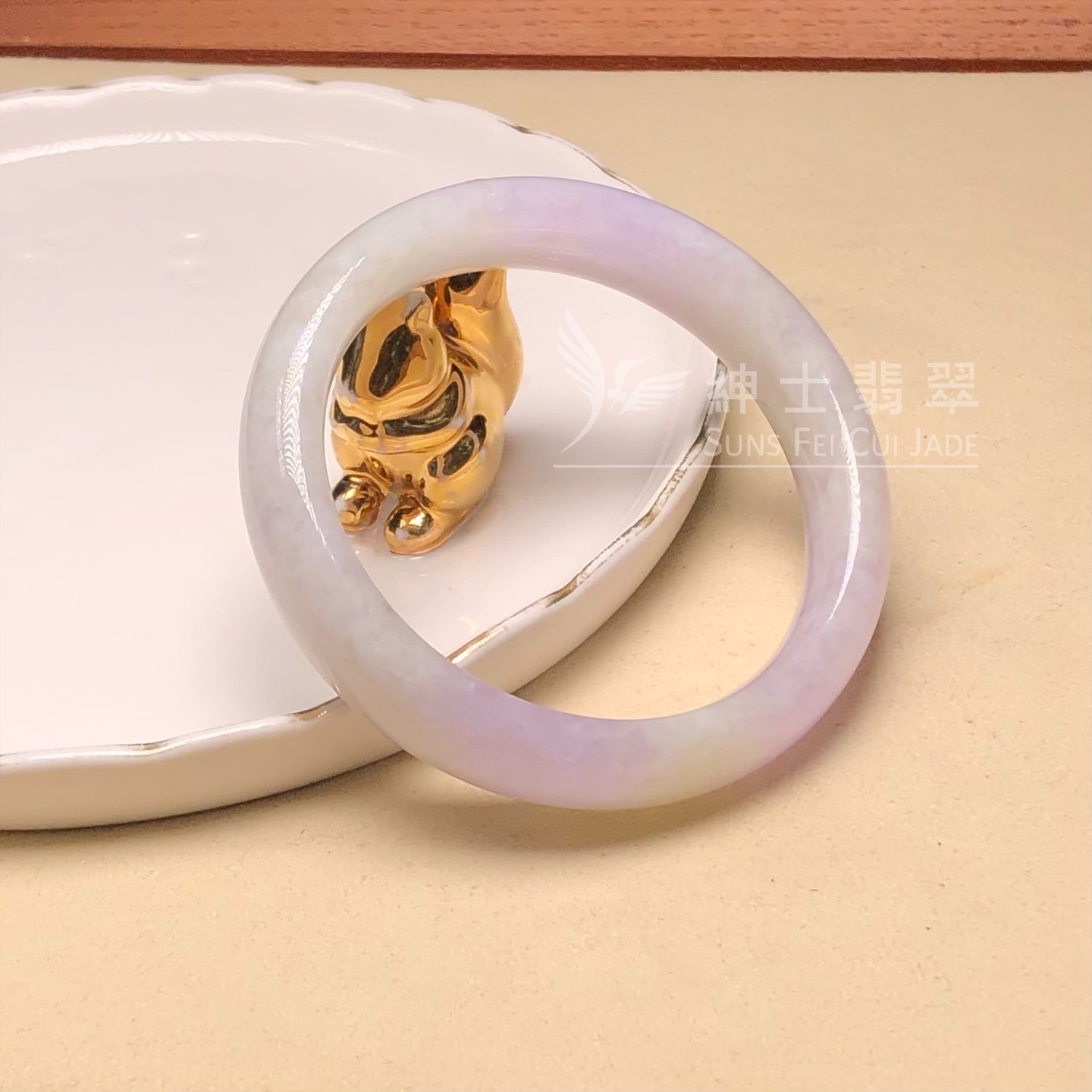 冰藍紫福鐲51.4mm