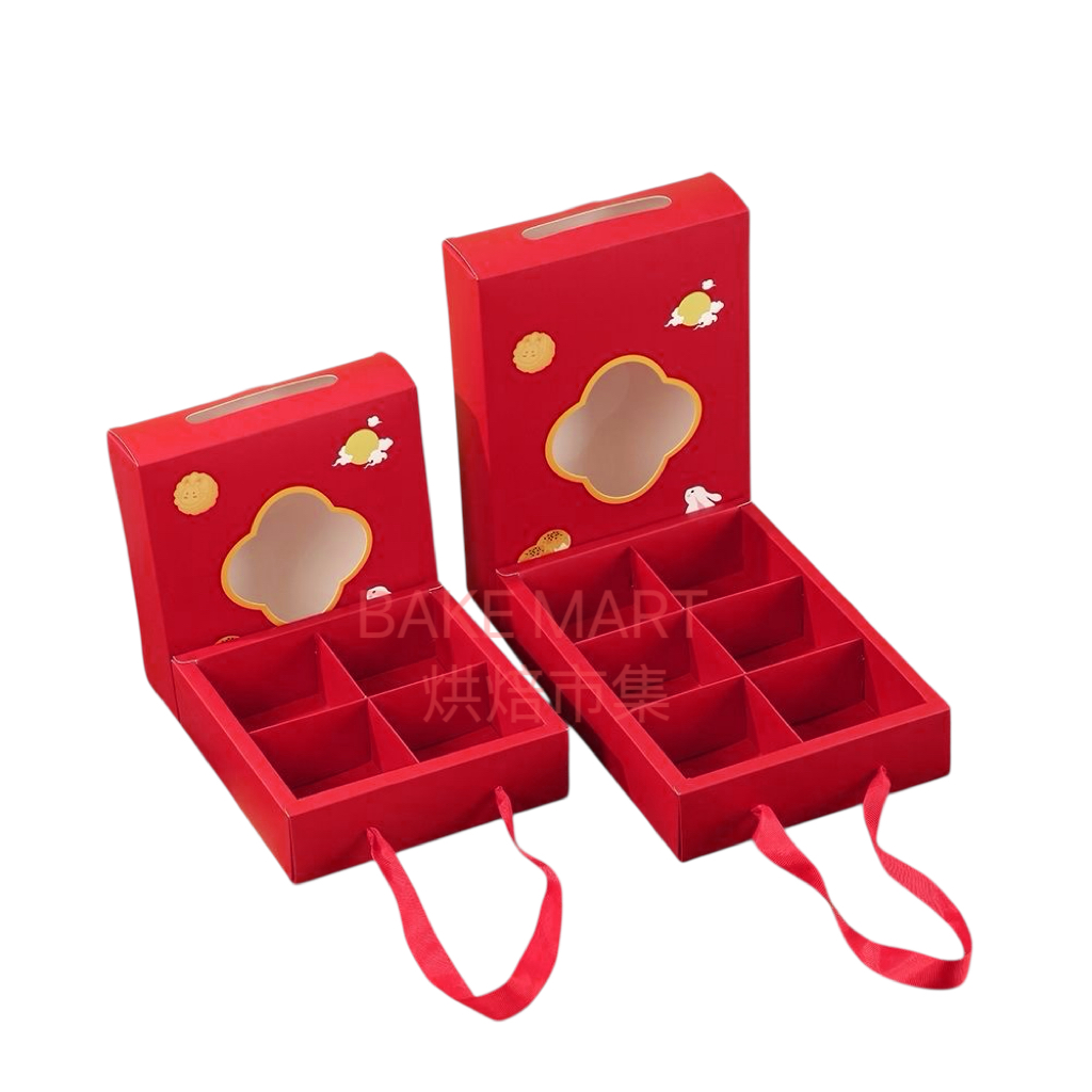 手提月餅/蛋黃酥包裝禮盒(可裝4個或6個) Mooncake Packing Box