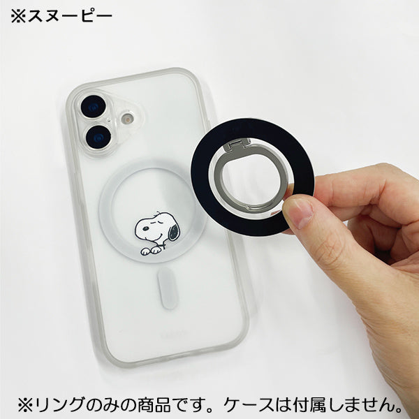 【預訂】Snoopy smartphone ring