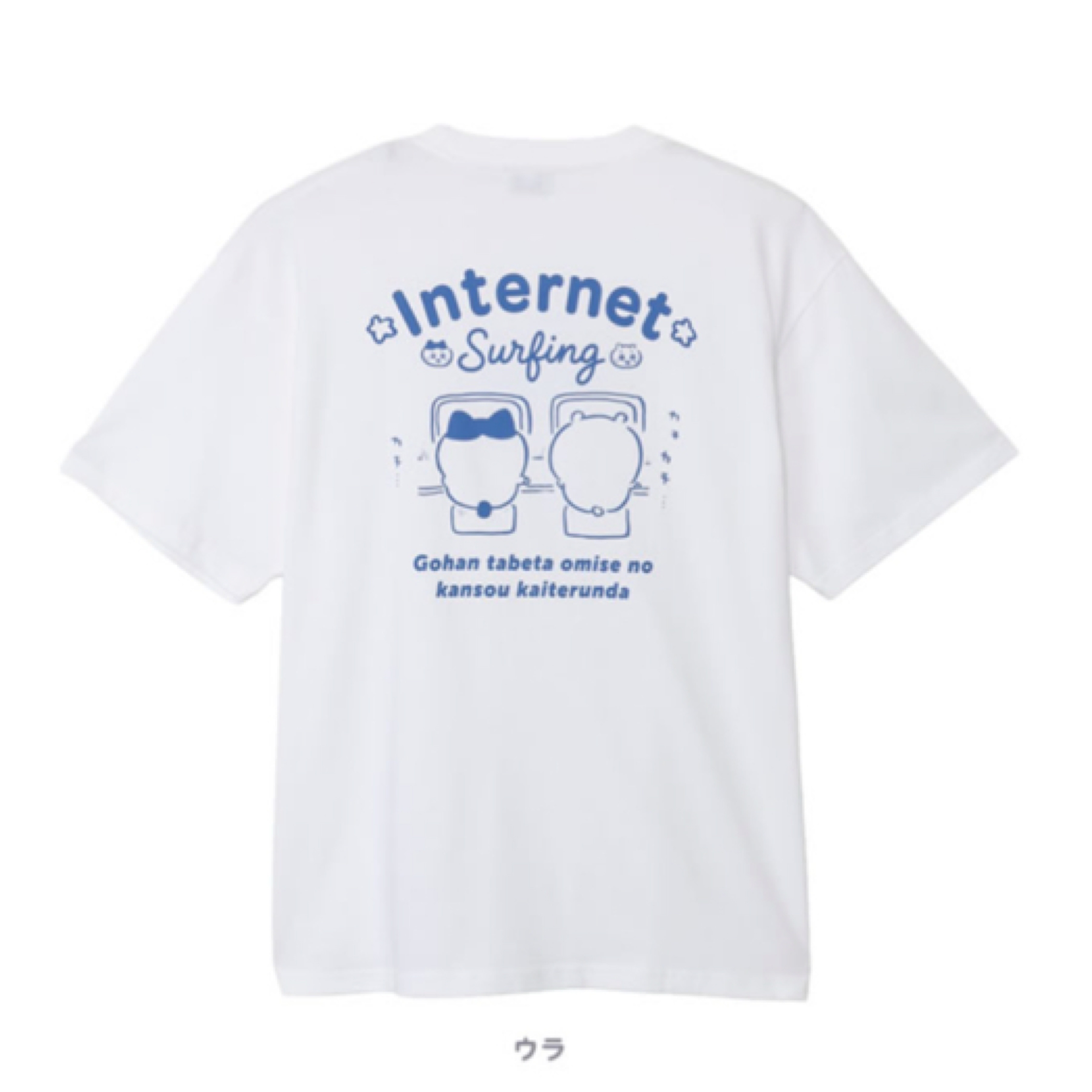 Chiikawa tee｜預訂