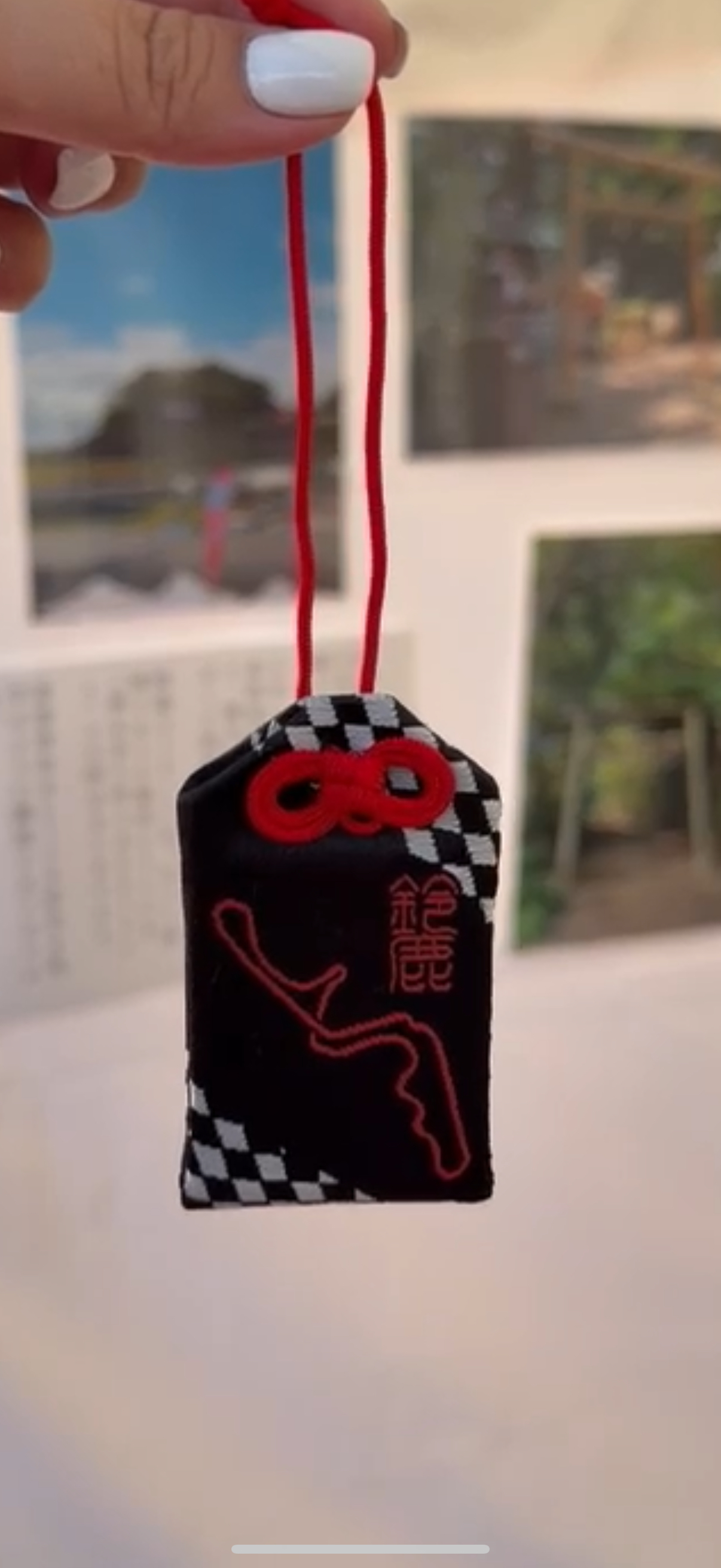 F1鈴鹿賽道御守