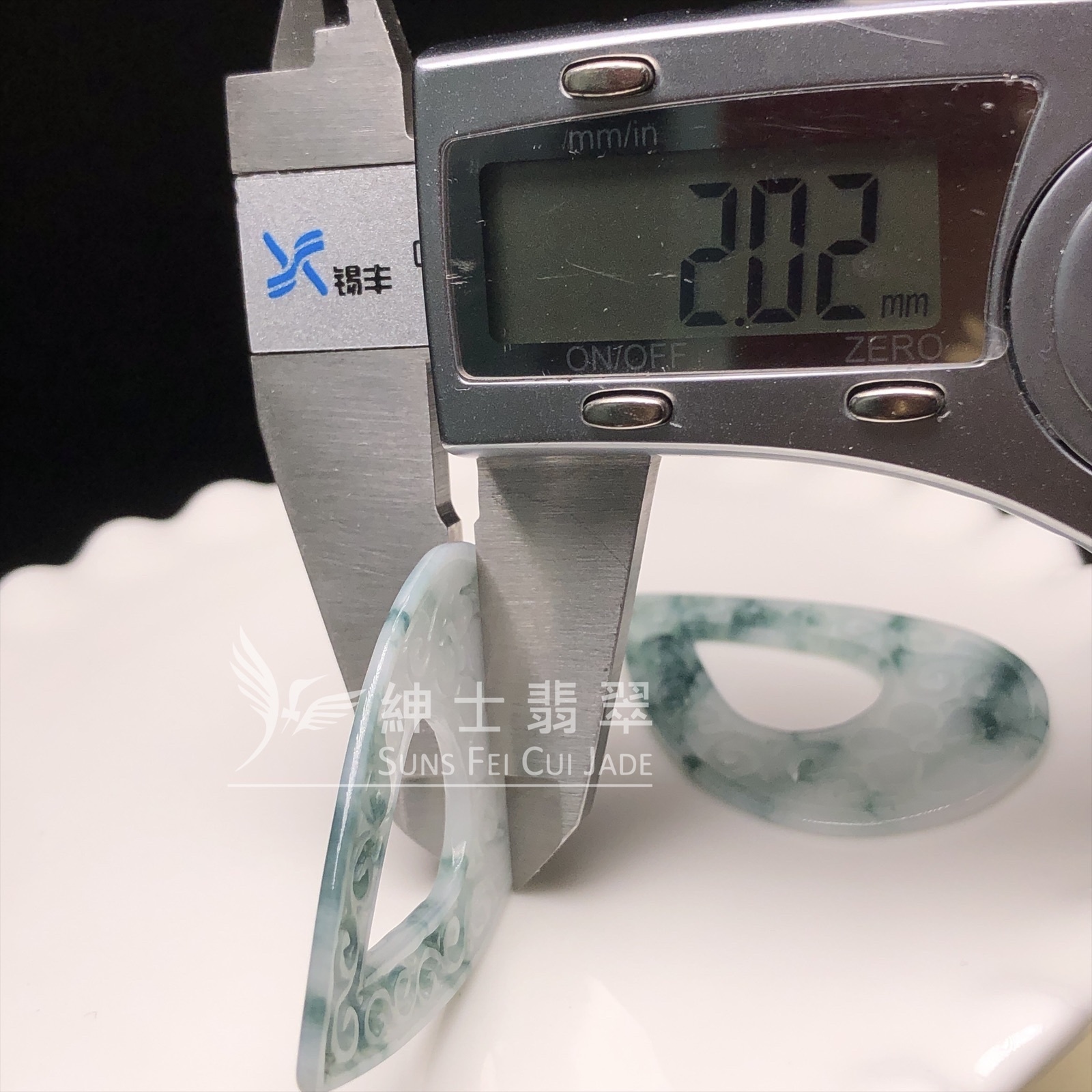 飄藍花翡翠耳環 YM00285