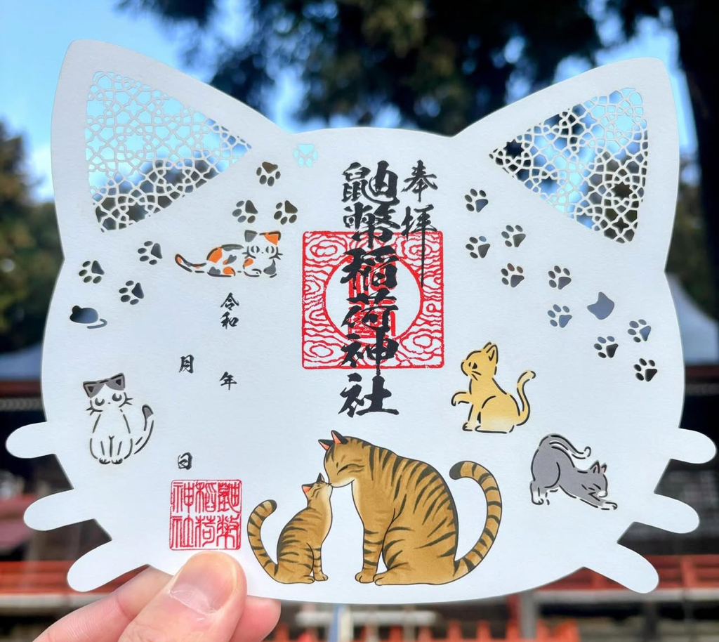 預購 - 鼬幣稻荷神社