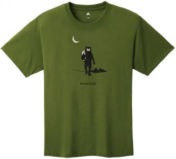 Montbell Wickron Tee Moonlight 1114745