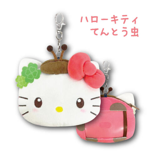 🎀【預訂】 Sanrio 春天小動物造型新宿證件套 - Kitty 