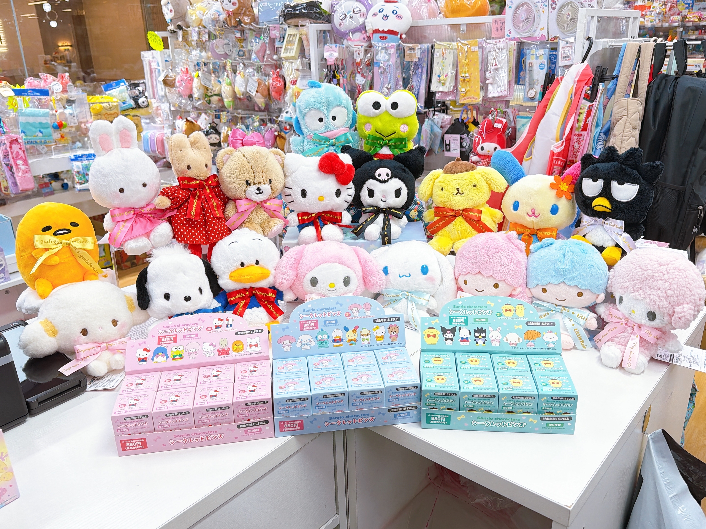 日本直送Sanrio 2026大賞系列公仔/扣針盲盒（隨機抽出