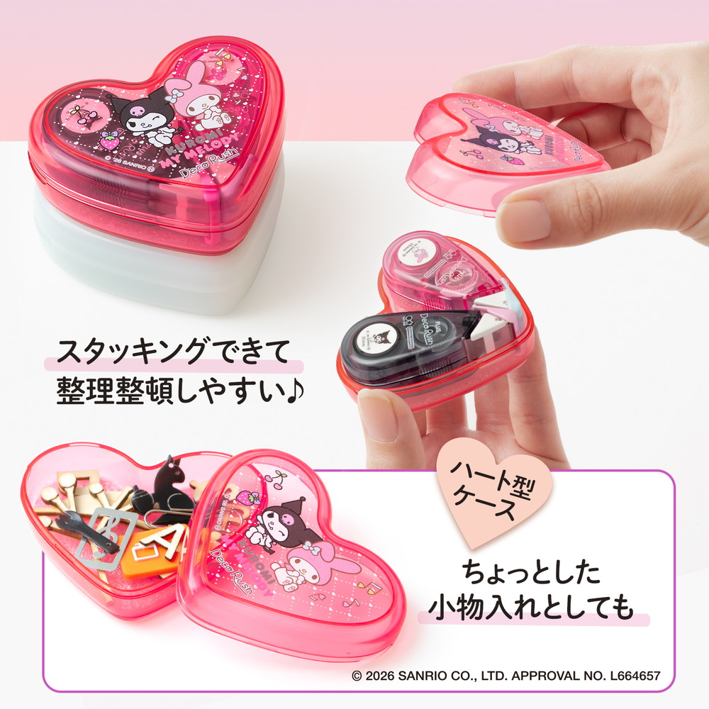 現貨｜限定 Sanrio My Melody & Kuromi x PLUS Deco Rush Decoration Tape 日版 手帳裝飾膠帶 + 心型收納盒套裝 (46-882)