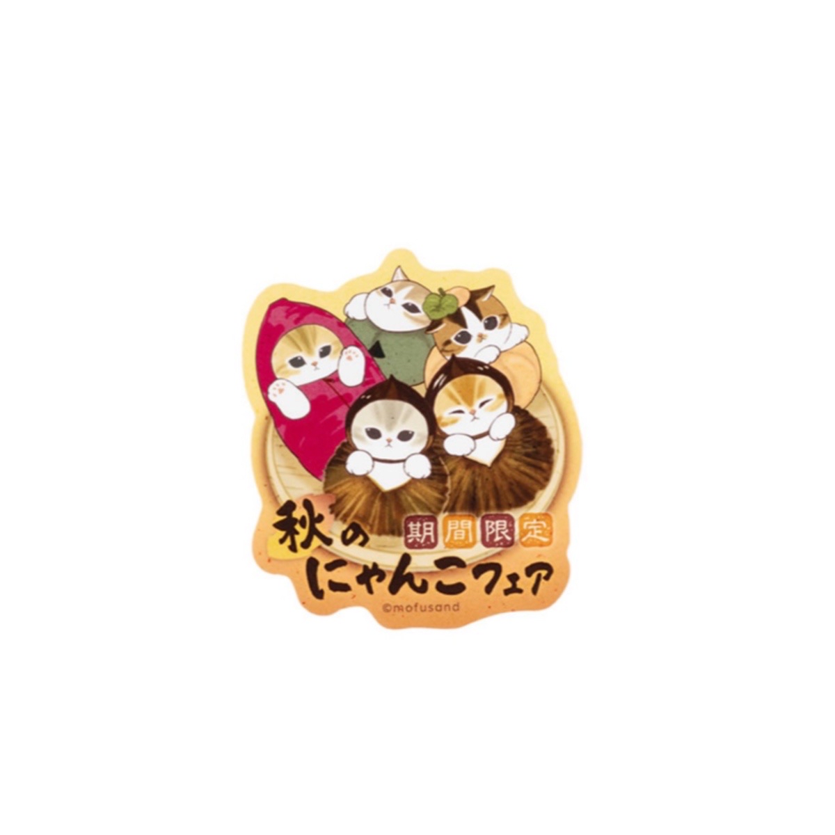 Mofusand 貼紙｜預訂