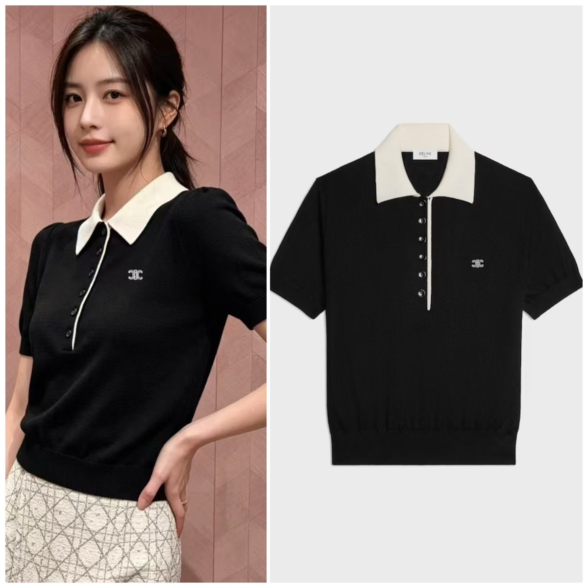 CELINE 羊毛針織短袖Polo