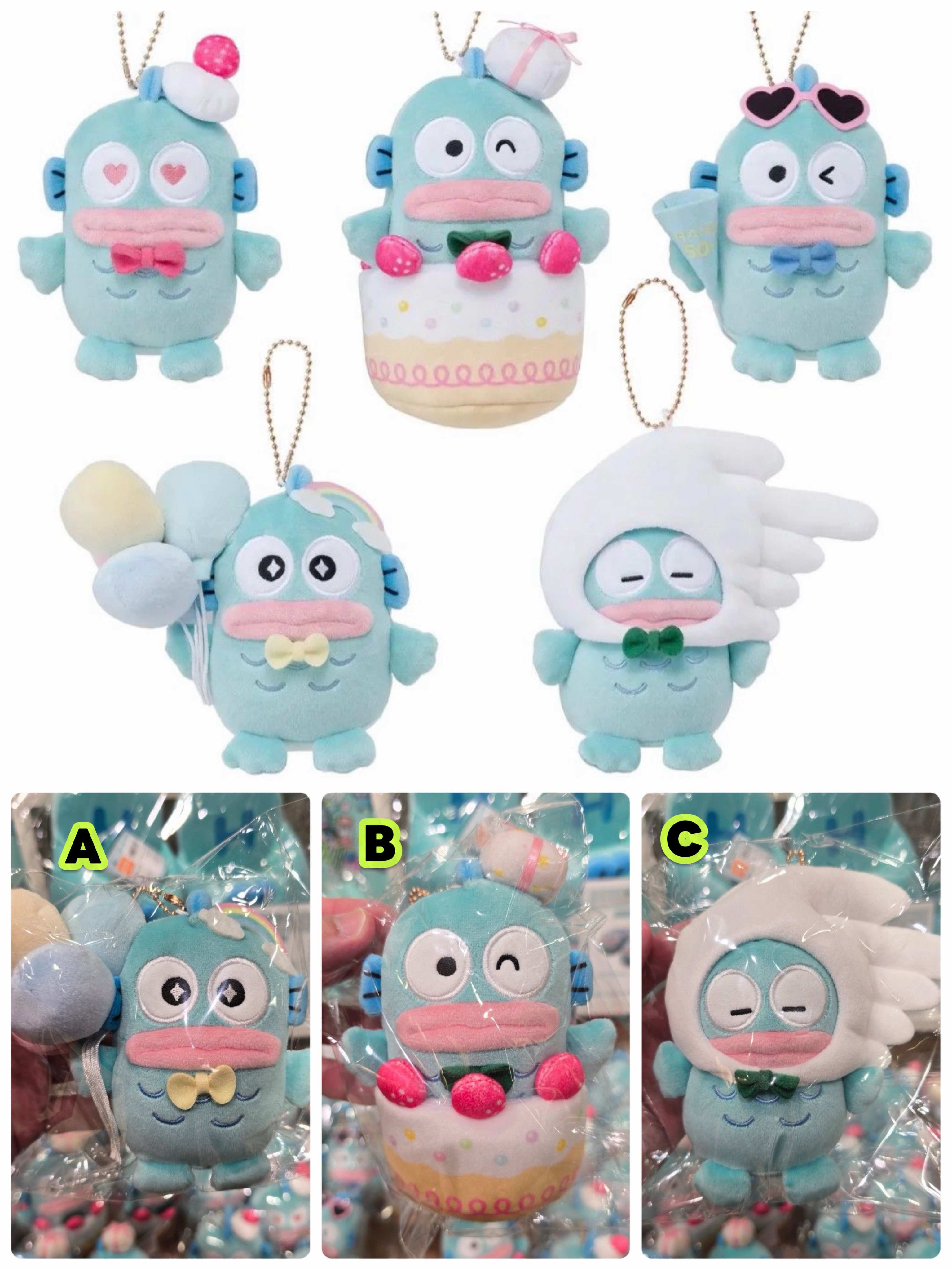☆現貨☆日本直送 HANDS×HANGYODON 水怪/人魚漢頓創業50週年限定公仔吊飾
