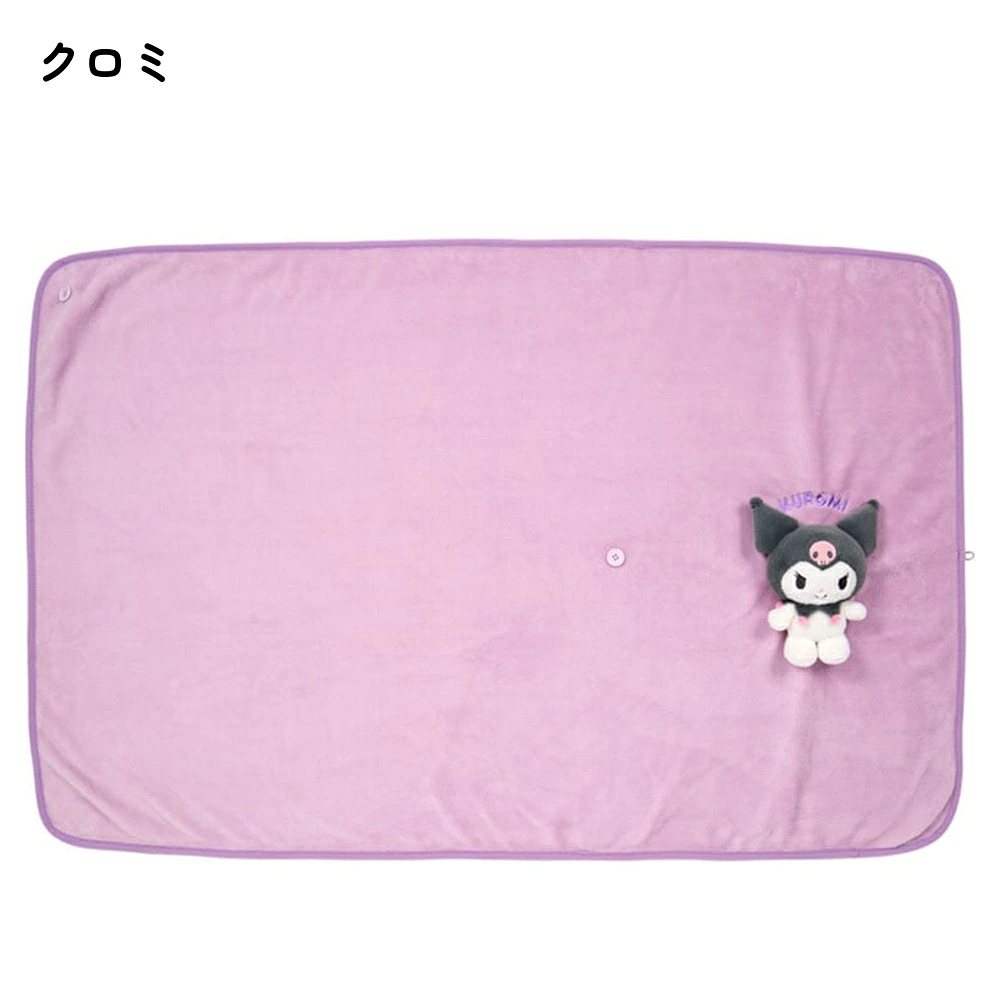 🆕【⭐訂購⭐】 🇯🇵日本直送 🌀#Sanrio 可愛 2用 絨毛毯 / 披肩［7款選］🌀 [PLJD-0286] [261113]