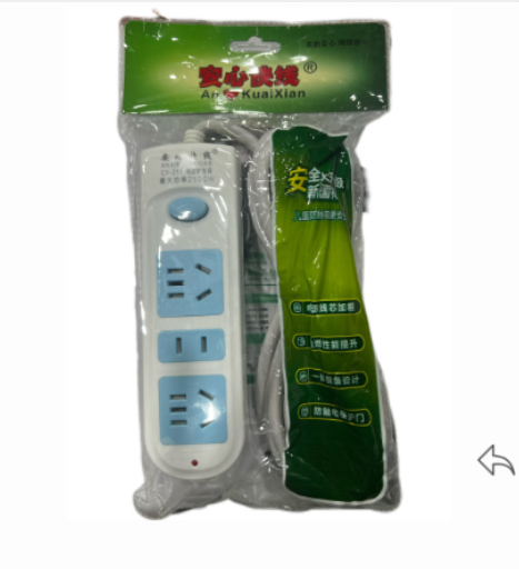 21120 插排 2.5M 安心