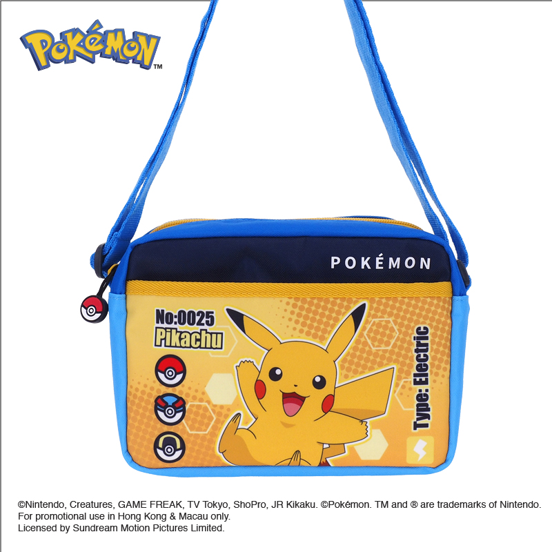 Pokémon Kid's Shoulder Bag 小童斜揹袋