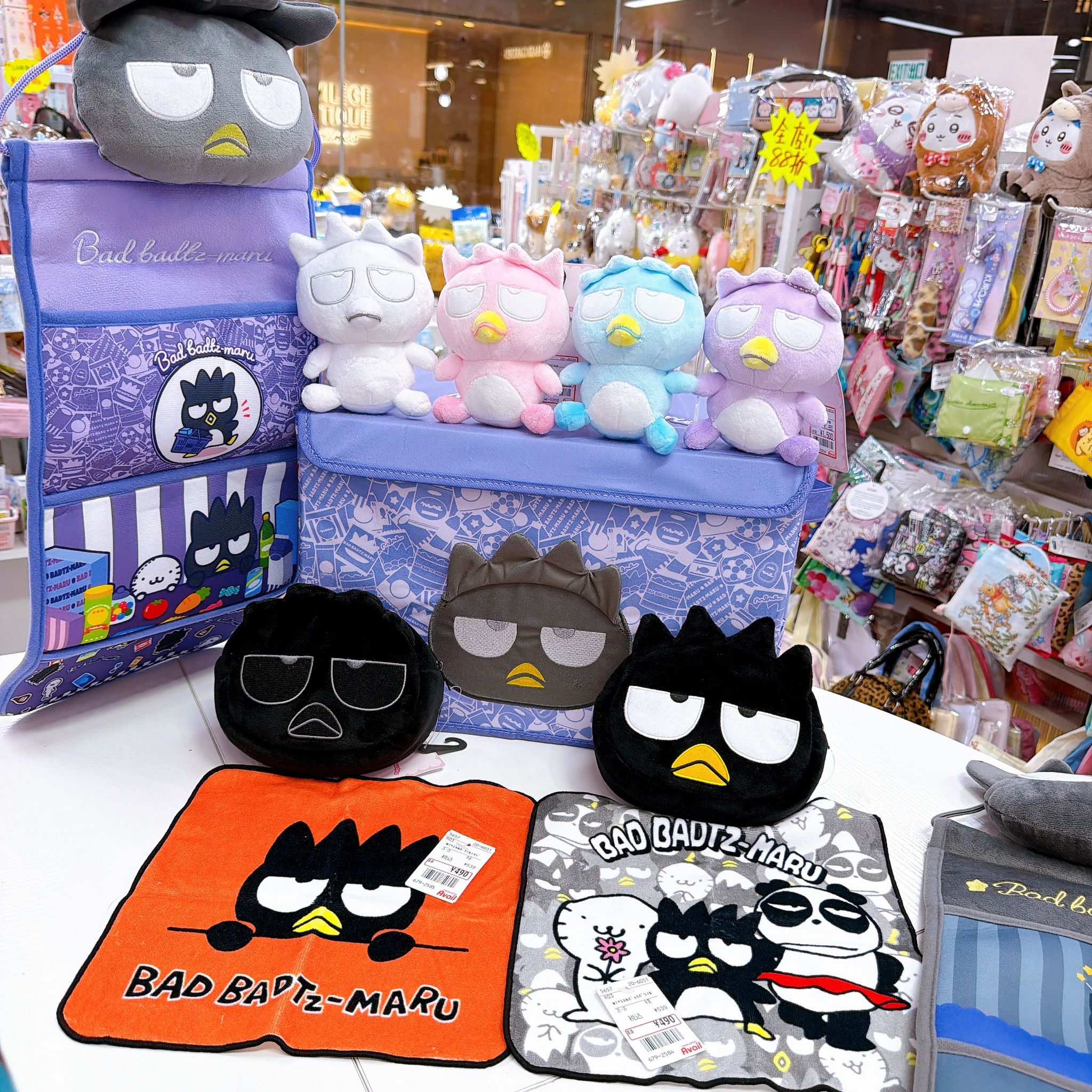 日本限定版XO新系列商品