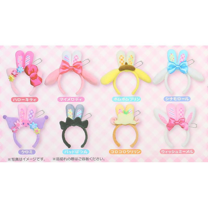 現貨 | 日本Sanrio 應援公仔頭箍配件
