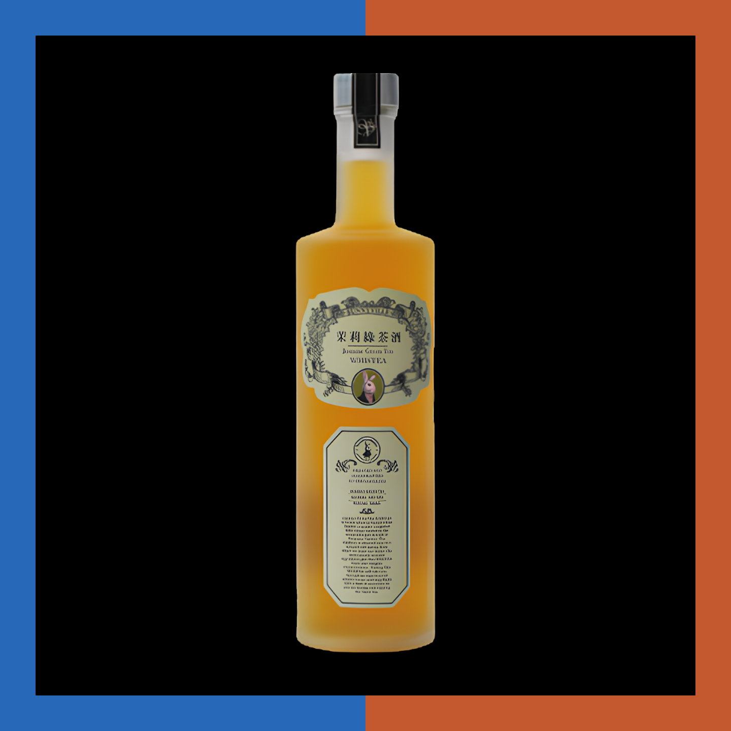 Bunnyville 兔兔酒 - 茉莉綠茶酒 Jasmine Green Tea Liquor