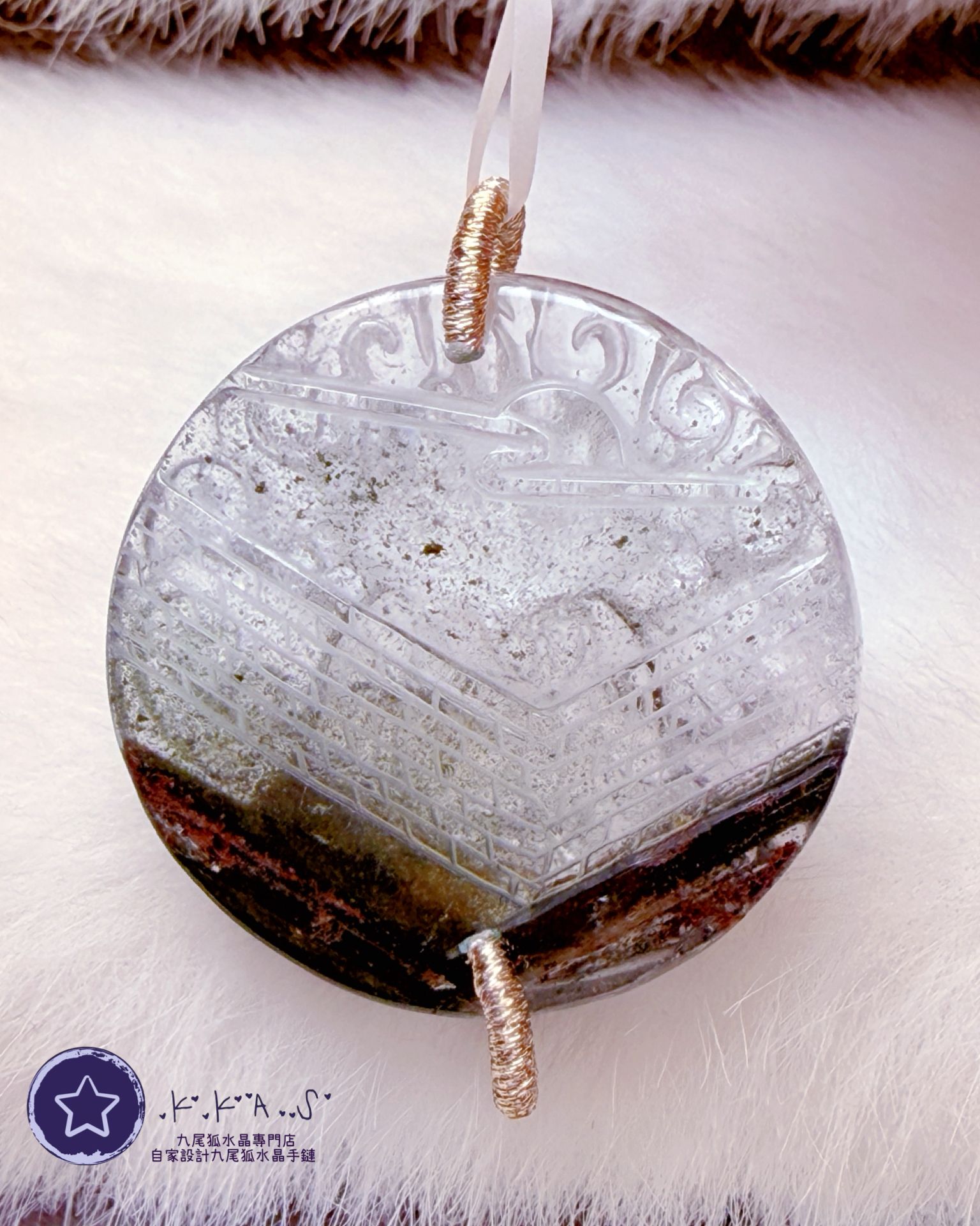 K00196 綠幽靈 九尾狐 - 吊墜/手牌兩用款