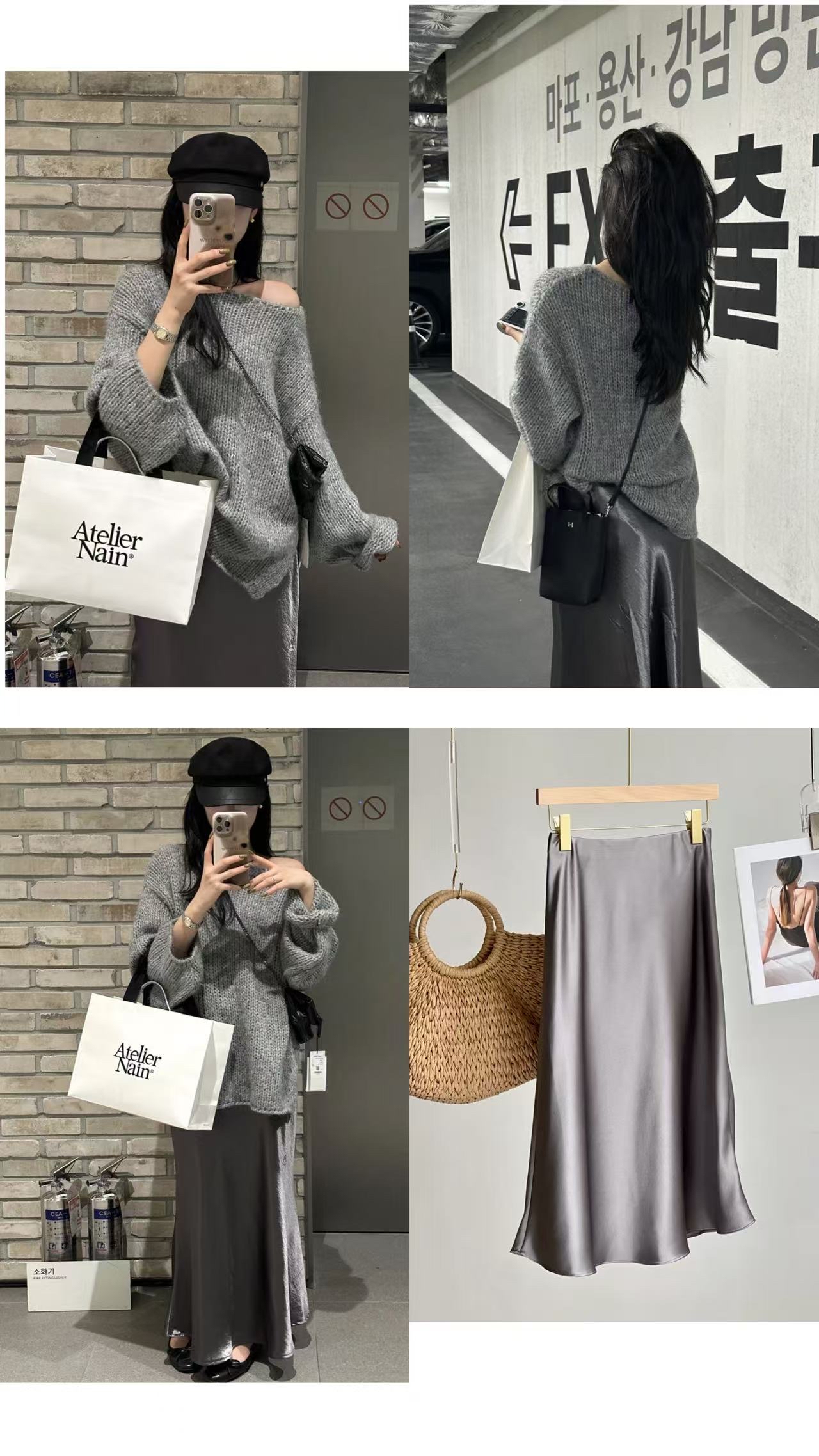 6635 高级感缎面半身长裙