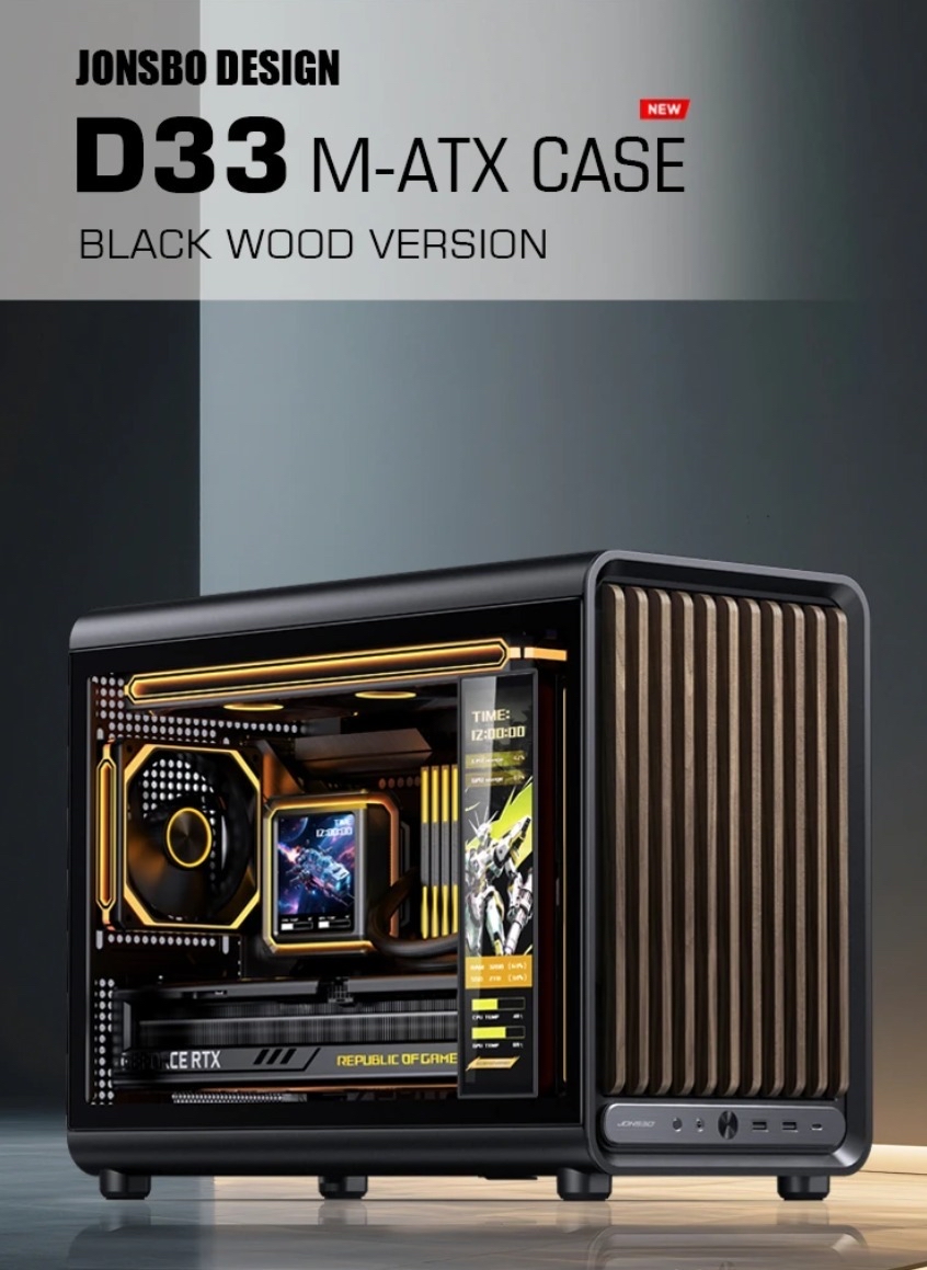 JONSBO D33 WOOD M-ATX 機箱  *D33 Wood ▪️黑 /▫️白*