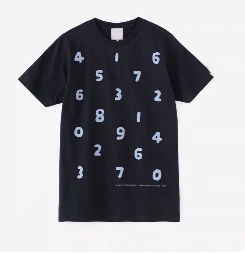 預訂 Sousou 數字短袖Tee [貨號26A41271]
