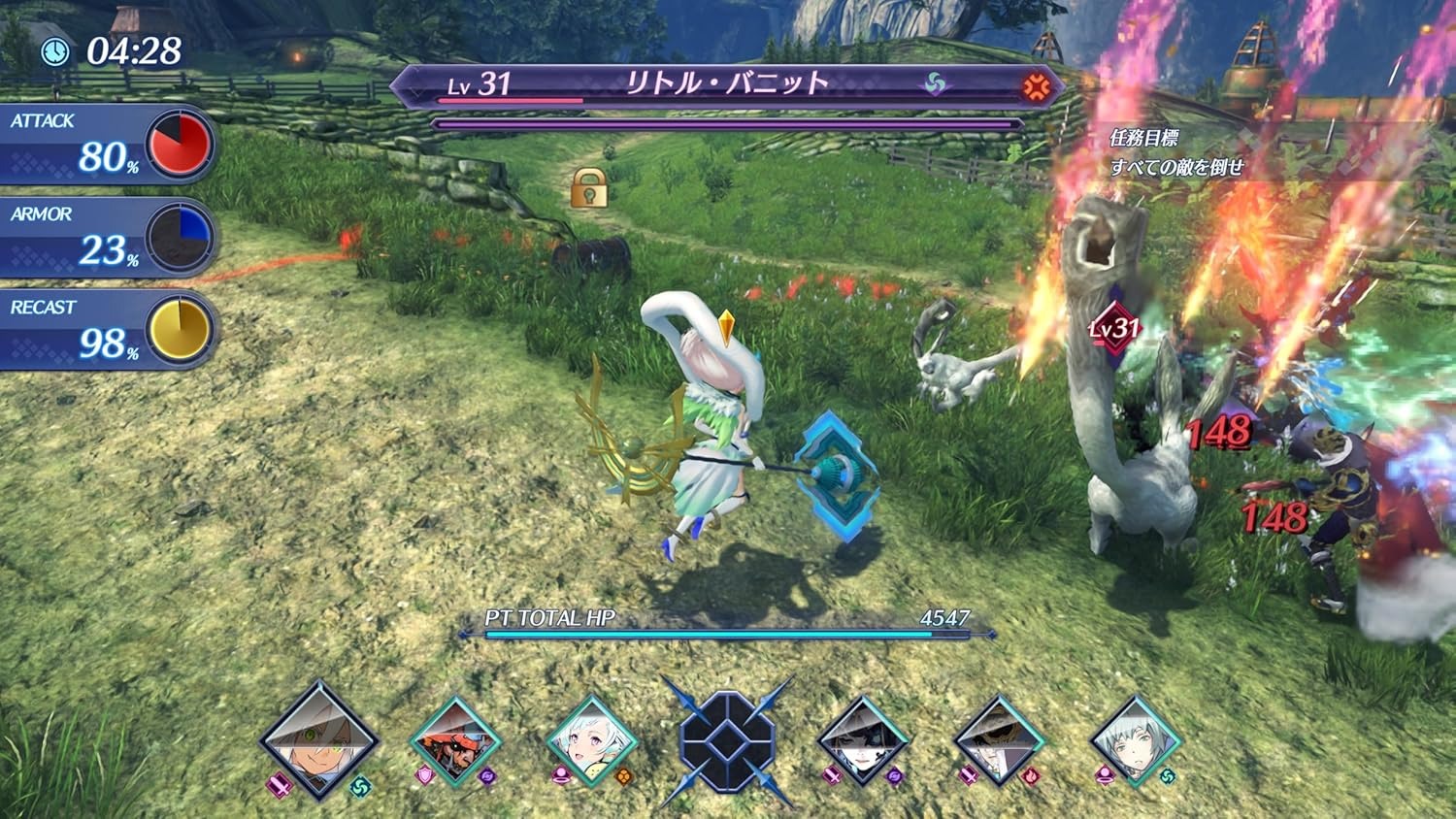 (預訂訂金 $100) (總價 $480) (行版) Nintendo Switch 2 異度神劍 2 Nintendo Switch 2 Edition (中英日文字幕) NS2 Xenoblade 2 Edition NS2 Edition 