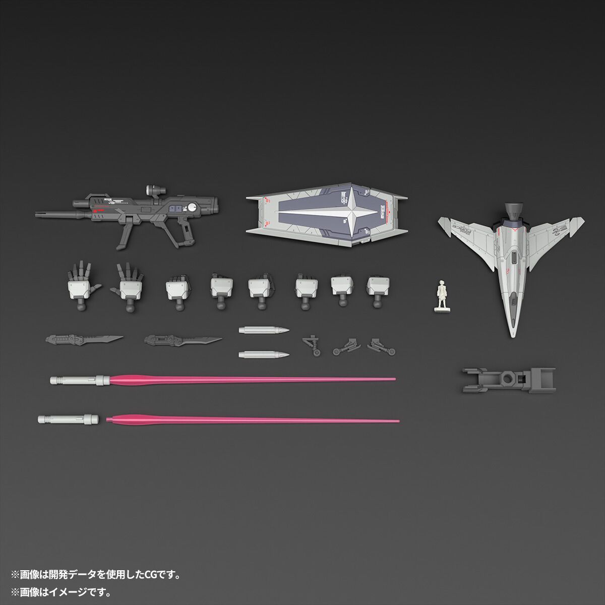 RG 1/144 FORCE IMPULSE GUNDAM DEACTIVE MODE [2026年8月發送]