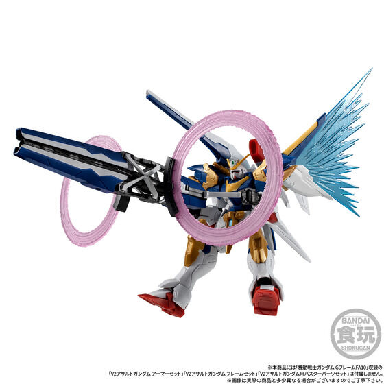 (預訂訂金 $100) (總價 $284) (魂限) Bandai 機動戰士高達 Mobile Suit Gundam G Frame FA V2 高達強襲型 配件套裝 & 大口徑光線炮 食玩 (行版) 