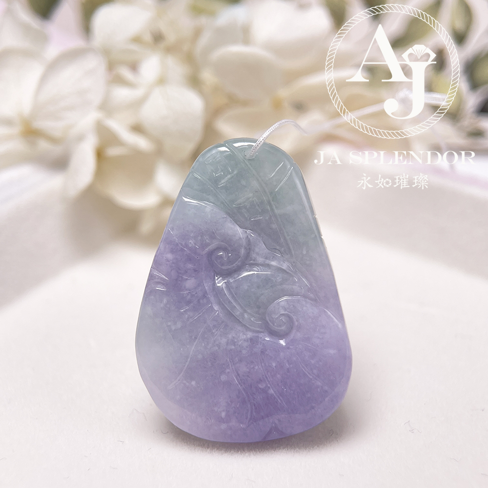 JN-3366 天然翡翠A玉 大師級鏤空精雕俏色春彩雙魚福壽映荷吊墜