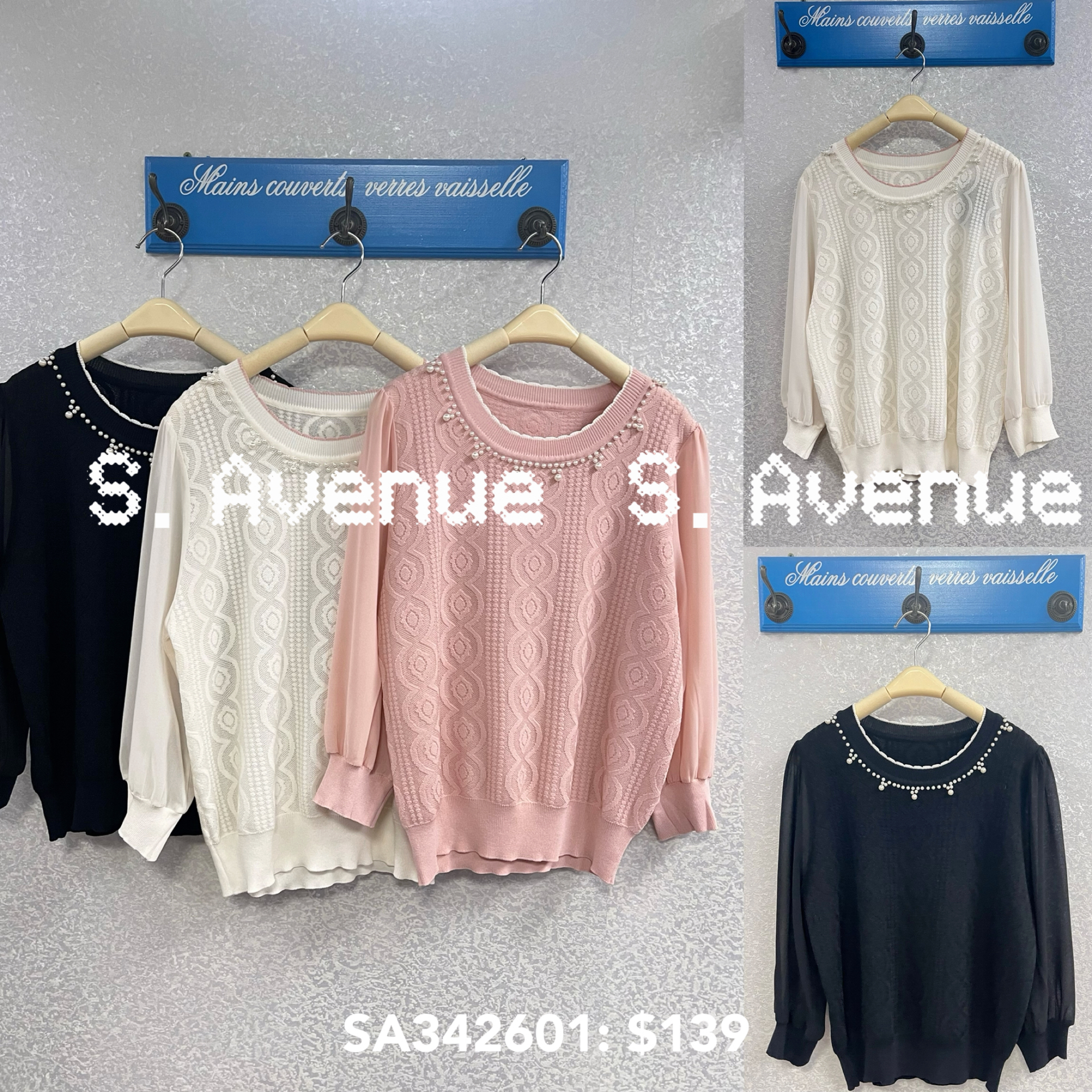 SA342601: 中袖領有珠袖雪紡線top