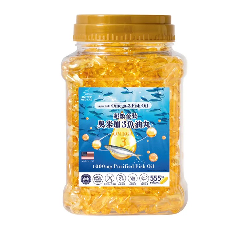 United Med Lab超級金裝奧米加3魚油丸555粒