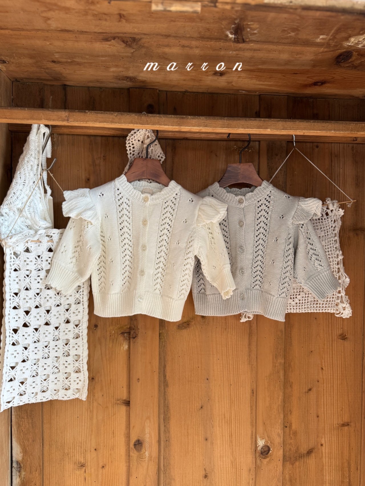 🇰🇷Marron cardigan