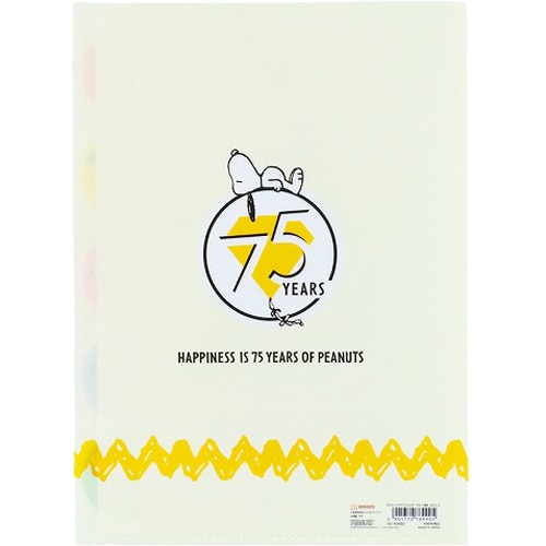 SNOOPY 史努比5分頁文件夾 (S2140560)